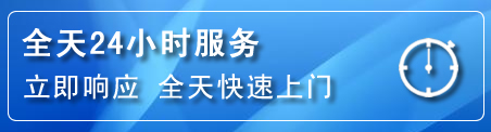 秦州区24小时管道清理电话