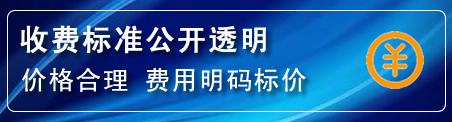 秦州区高压清洗管道怎么收费