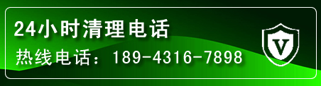 秦州区疏通下水管道电话