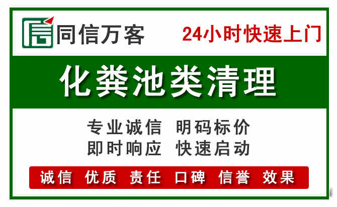 秦州区附近流动补胎电话.jpg